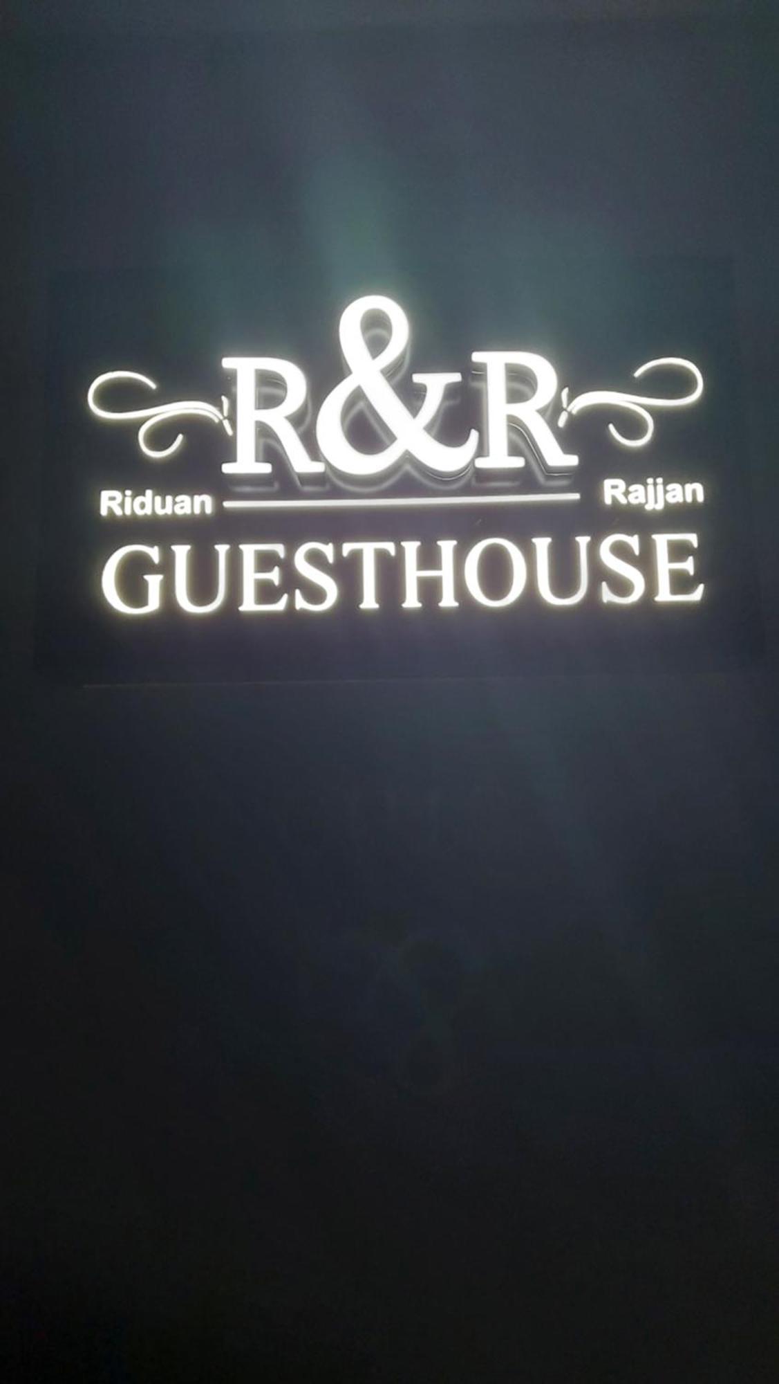 R&R Gesthouse Široka Exterior foto