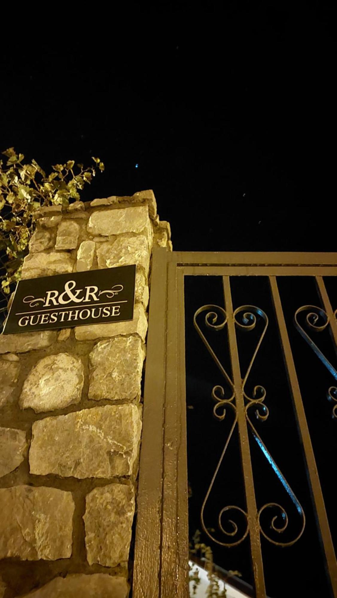 R&R Gesthouse Široka Exterior foto