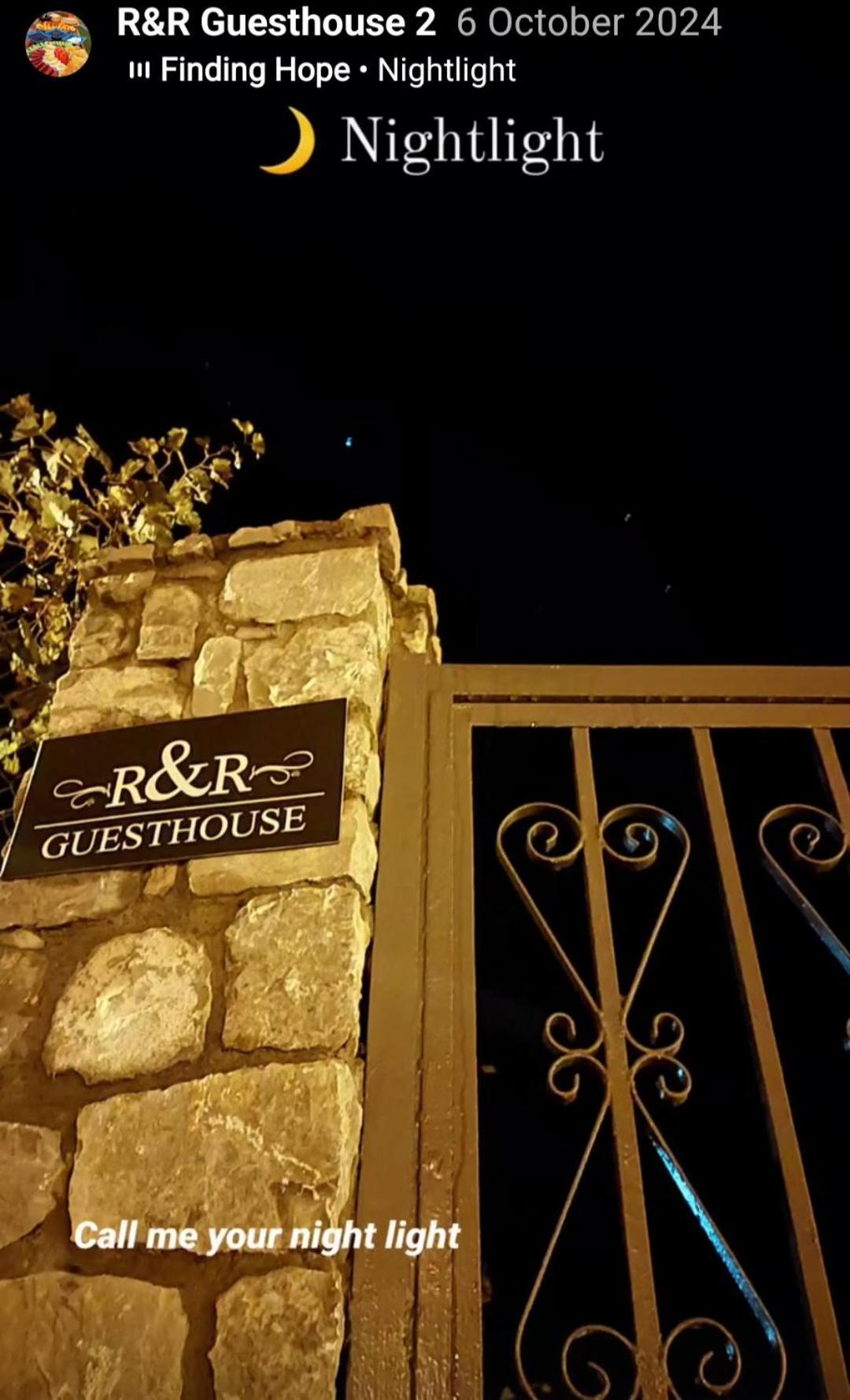 R&R Gesthouse Široka Exterior foto